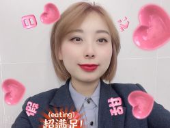 点击看大图 -朗峰专业美发沙龙