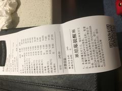 -海底捞火锅(亲子主题北金鹰店)