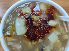 肉丸糊辣汤-邢老三(太白南路店)