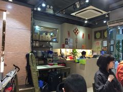 -添好运点心专门店(北角店)