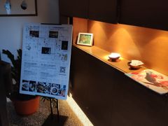 -SUSU·苏苏(四合院创始店)