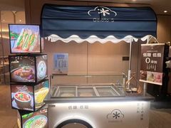 -珠海棕泉水疗酒店(拱北口岸高铁站店)