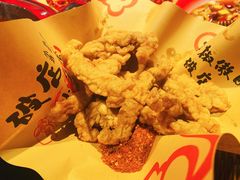 成都小酥肉-泥糊破店小酒馆·团建聚餐(南京西路店)