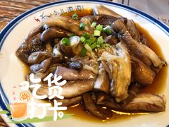 饭捂茄子-卤儿道道(经纬店)