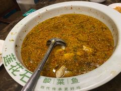 -莲花石酸菜鱼(海滨东路店)