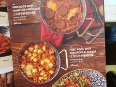 -bosphorus 铂斯西餐厅·土耳其烧烤(环市中路店)