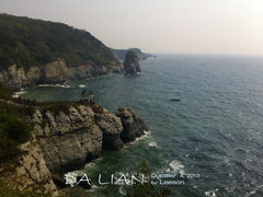 恐龙园景群-大连金石滩滨海国家地质公园