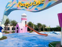 -珠海海泉湾神秘岛亲子乐园