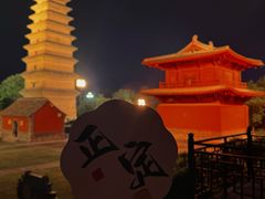 -正定古城-开元寺