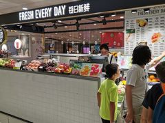 -每日新鲜水果吧(南京东路店)