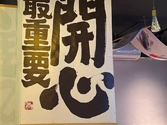 -阿文烧烤(金环路店)