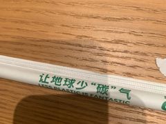 -星巴克(深圳龙岗星河时代店)