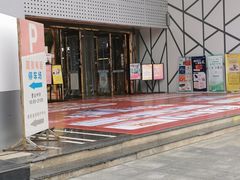 -国美电器(成都天府立交店)