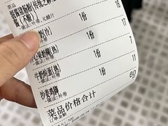 -黄师奶甜品店