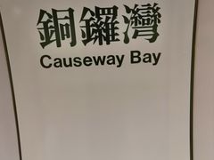 -兰桂坊