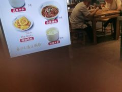 -易裕和·长沙米粉(竹塘西路店)