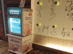 -粤尚腾香居中餐厅(首都机场希尔顿店)