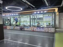 -全心全意动物诊疗中心医院(北苑店)