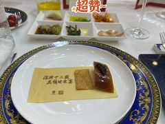 -北京宴(丰台总店)
