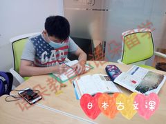 -语朵教育·日韩德法留学(曹杨校区)