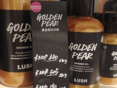 -LUSH(威尼斯人店)