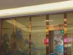 -沽上民肴·海鲜锅贴·天津菜(福州道鸿正家园店)