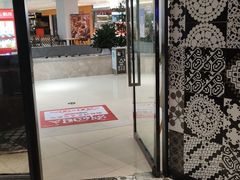 -炉鱼(平湖八佰伴店)