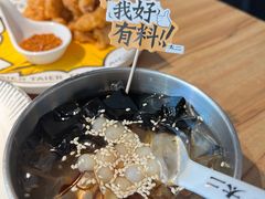 冰粉-太二酸菜鱼(宁波来福士店)