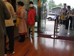 门面-新侨三宝乐面包店(崇文门店)