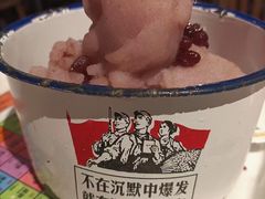-8号苑自助烤场(西单店)