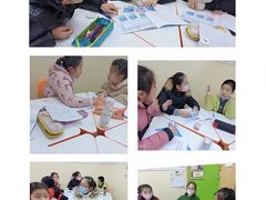 -昂立青少儿成长中心(杨浦国和1000校区)
