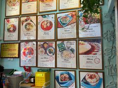-大王油茶(二厂文创公园店)