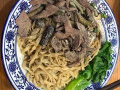 -苏渝轩面府(万达广场店)