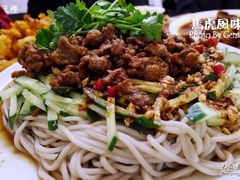-马虎风味菜馆(王府园小区店)