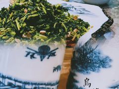 -乌镇枕水度假酒店