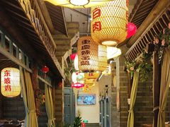 -永安水煮活鱼·仪征土菜院子