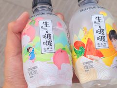 -盒马鲜生(龙德广场店)