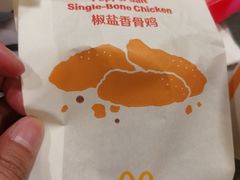 -麦当劳(红荔西店)