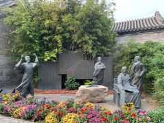 -宣南文化博物馆