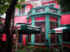 -秀·爱尔兰餐吧(上海路店)