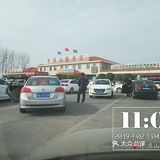 自驾游的艰辛历程谁能懂？