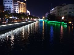 -南通濠河风景名胜区