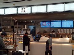 -凯德MALL(望京店)