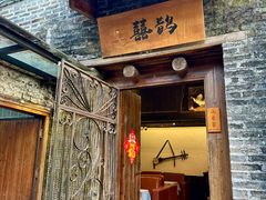 -喜鹊音乐酒馆(西街店)