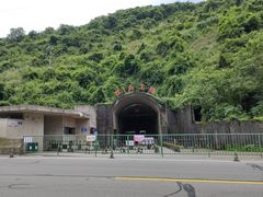 -816工程景区