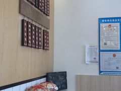 -聚成源(芦庄店)