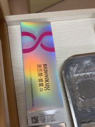 -上海华美医疗美容医院