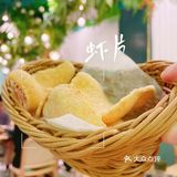 非常小清新的东南亚轻食店~