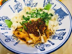 -西北杂粮筐手工面凉皮(来福士店)