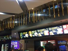 -上影国际影城(普陀绿地缤纷城店)